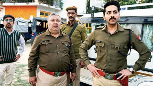 મારી નજર તેના પર