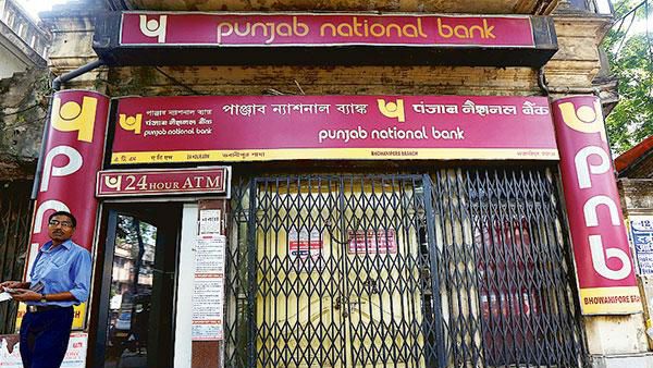 પેનલ્ટી ચાર્જની વસૂલાત રોકવી જોઈએ