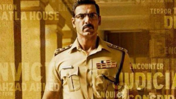 ફિલ્મની કહાણી