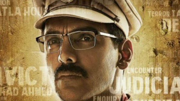 ફિલ્મનો ક્રેઝ