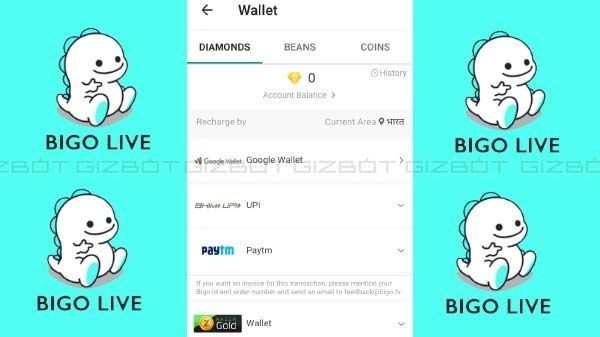 Bigo Live થી પૈસા કેવી રીતે કમાશો?