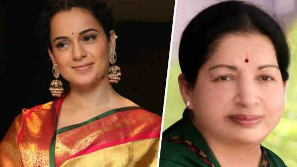 કંગના રનૌત કંગના રનૌત