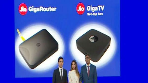 મુકેશ અંબાણીએ કરી હતી જાહેરાત