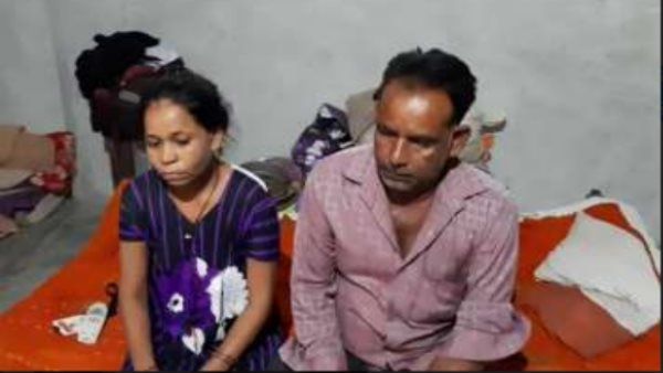 જમીન ગીરવી મૂકીને મોકલ્યા હતા જમીન ગીરવી મૂકીને મોકલ્યા હતા