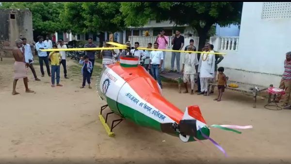 એક વ્યક્તિ કરી શકે સફર