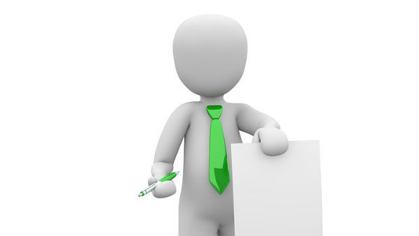 પરિપક્વતા સમયગાળો