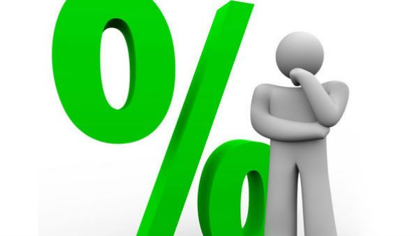 કેટલું વ્યાજ વસુલાય છે