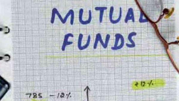 3 રીતે શરૂ કરી શકાય છે મ્યુચ્યુઅલ ફંડ SIP