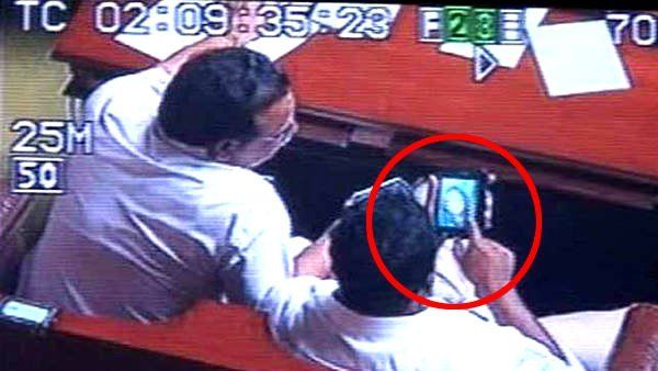 વિધાનસભામાં પોર્ન જોવાનો આોપ લાગ્યો હતો