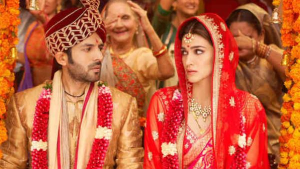 લુકા છુપી