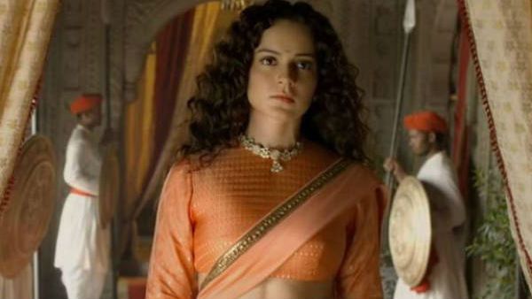 મણિકર્ણિકા