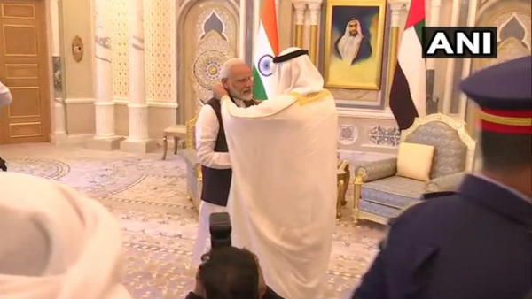 એપ્રિલમાં થયું હતું એલાન