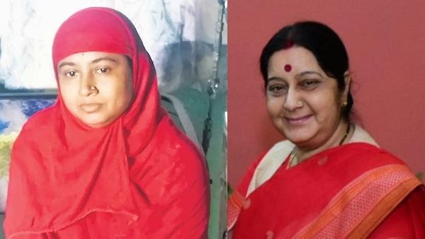 'બ્યૂટીપાર્લરમાં નોકરીની લાલચ આપી ઓમાન બોલાવી હતી' 'બ્યૂટીપાર્લરમાં નોકરીની લાલચ આપી ઓમાન બોલાવી હતી'