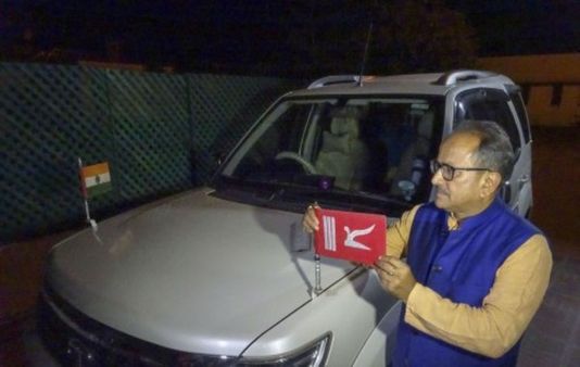 5 ઓગસ્ટે થયો ઐતિહાસિક નિર્ણય 5 ઓગસ્ટે થયો ઐતિહાસિક નિર્ણય