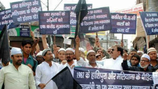 હાશિમપુરા રમખાણોમાં પોલીસ કર્મીઓને સજા આપવામાં આવી હતી