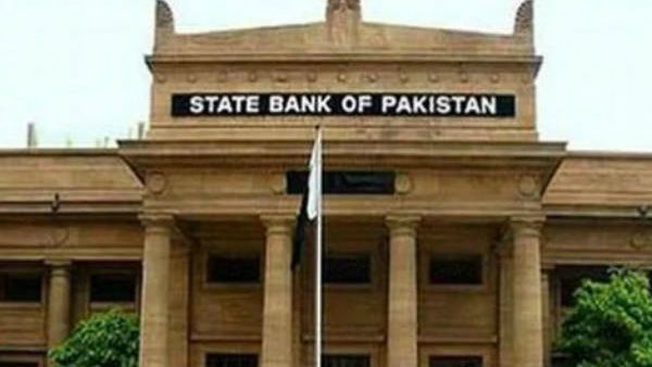 આઈએમએફની લોનની જરૂર આઈએમએફની લોનની જરૂર