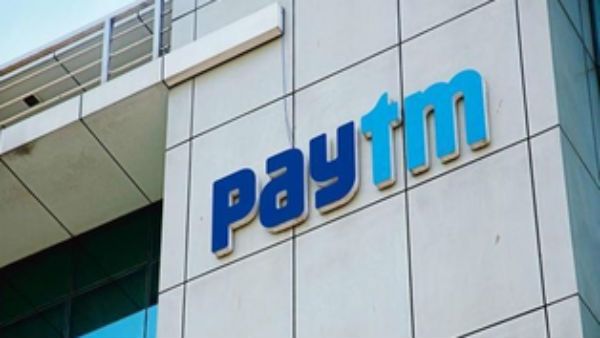 બેંક ખાતું ખાલી થઇ શકે છે