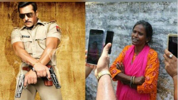 સલમાન ખાને રાનૂ મંડલને નથી આપ્યુ કોઈ ઘર, Fake નીકળ્યા વાયરલ ન્યૂઝ, જાણો સત્ય