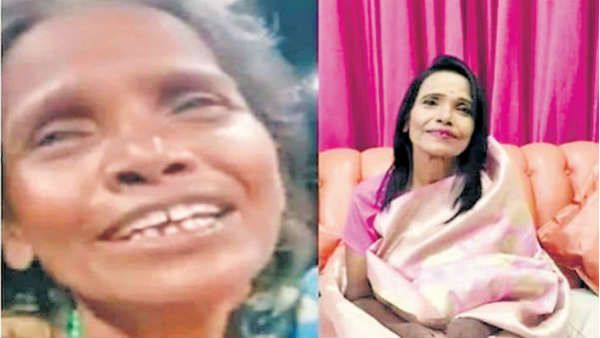 ઈન્ટરનેટ સેન્સેશન