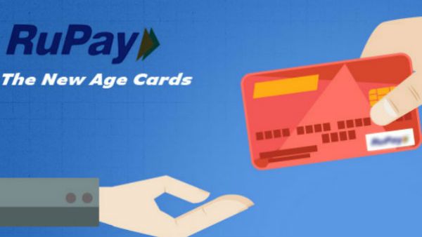 રુપે કાર્ડ કેવી રીતે મળી શકે છે?