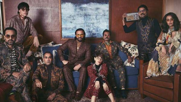 એકદમ અલગ દુનિયા