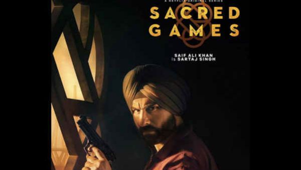 એપિસૉડનું નામ