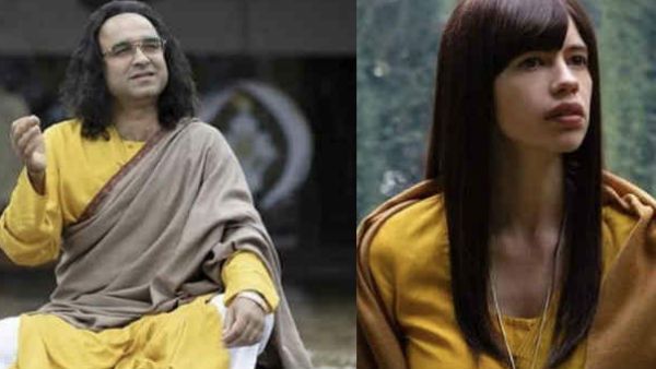 ઓશોની યાદ