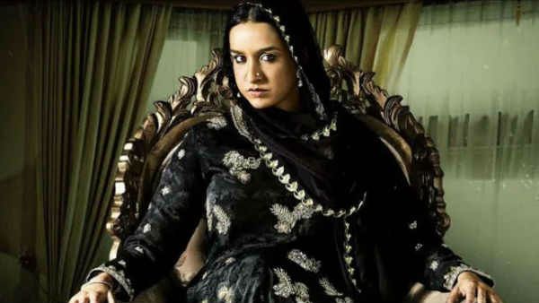 હસીના બાયોપિક