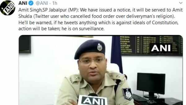 સંવિધાનની મૂળ ભાવના વિરુદ્ધ ટ્વીટ કર્યું તો કાર્યવાહી થશે