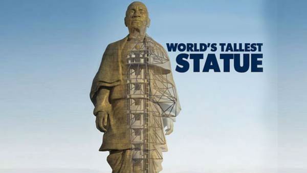 2 દિવસમાં 66 હજાર લોકો સ્ટેચ્યુ ઓફ યુનિટી જોવા પહોંચ્યા