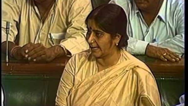 Video: આર્ટિકલ 370 પર સદનમાં ગરજતાં સુષ્મા સ્વરાજે કહી હતી આ વાત