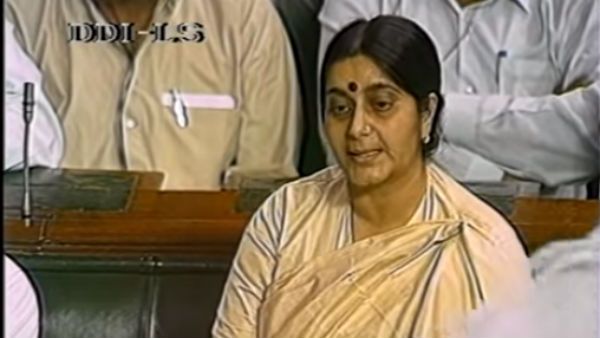 23 વર્ષ બાદ સપનું પૂરું થયું