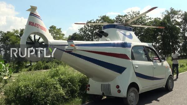 આ ચૉપરની ચર્ચા દુનિયાભરમાં