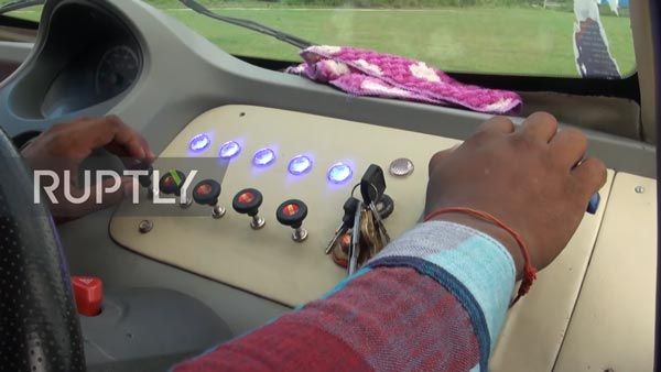 માત્ર રૂપરેખા જ હેલિકોપ્ટરની