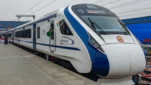 ટ્રાયલ સેવા છ મહિના માટે શરૂ કરવામાં આવી