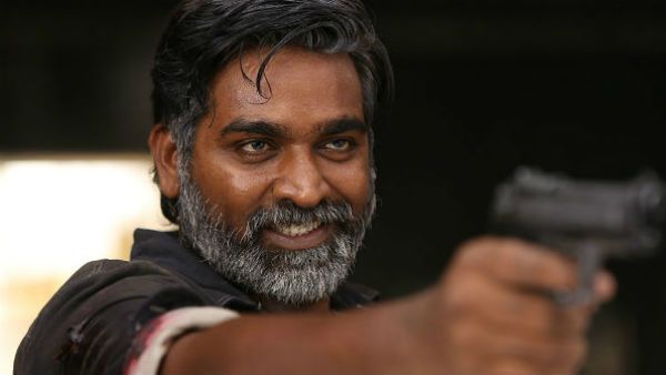 વિજય સેતુપતિ