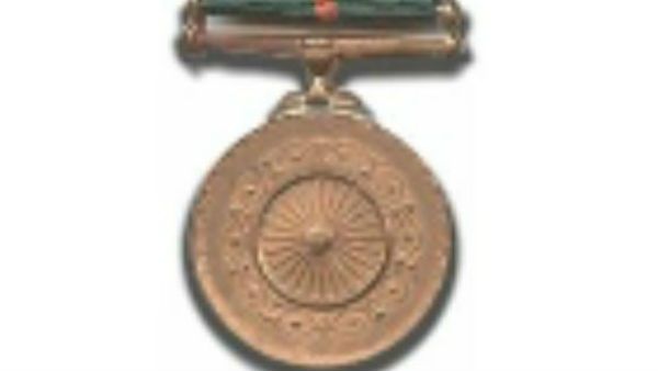 અશોક ચક્ર