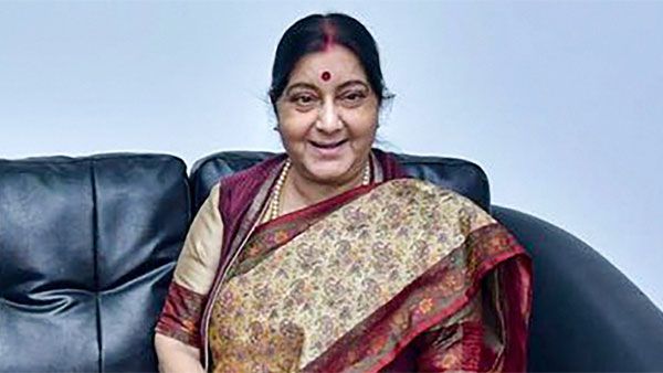 3 વાગે અંતિમ સંસ્કાર 3 વાગે અંતિમ સંસ્કાર