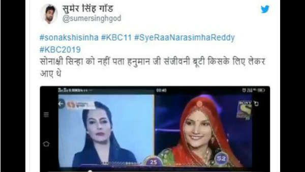 આ યુઝરે પોસ્ટ કર્યો વીડિયો