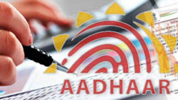 સાવધાન: તમારુ આધારકાર્ડ નકલી તો નથી ને?