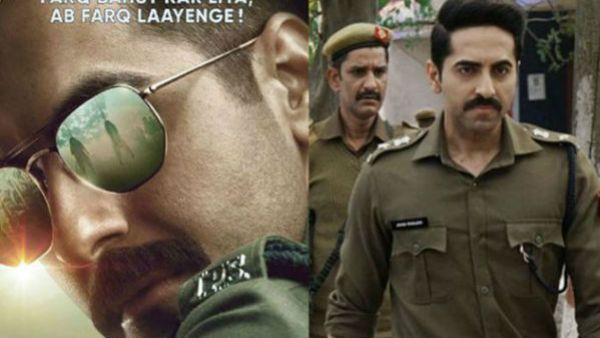 આર્ટિકલ 15