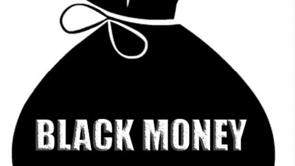 100 બંધ એકાઉન્ટ્સની વિગતો પણ ઉપલબ્ધ થશે 100 બંધ એકાઉન્ટ્સની વિગતો પણ ઉપલબ્ધ થશે