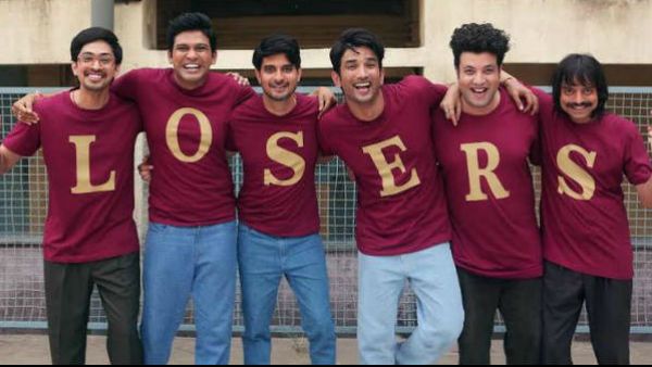 નિદર્શન