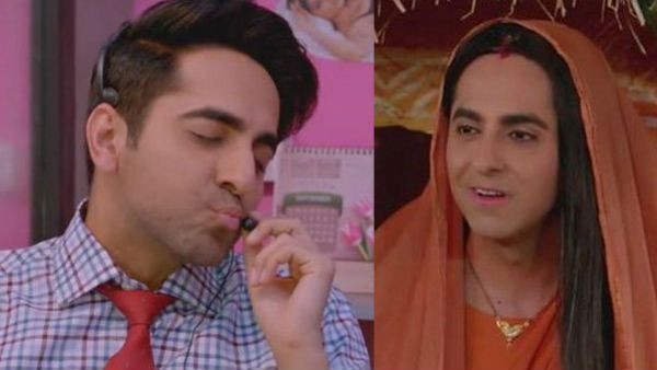 કરમ પૂજા