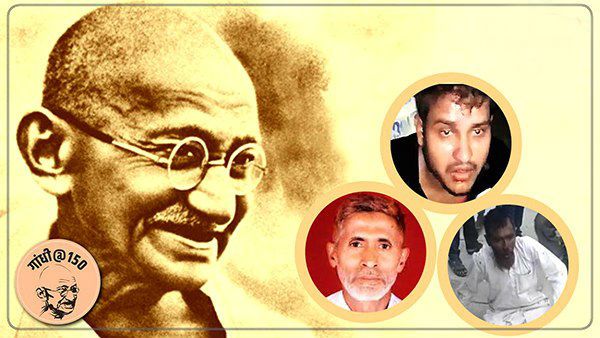 આજે મહાત્મા ગાંધી જીવિત હોત તો મોબ લિંચિંગને કેવી રીતે જોત?