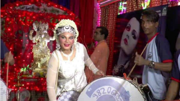 રાખી સાવંત રાખી સાવંત