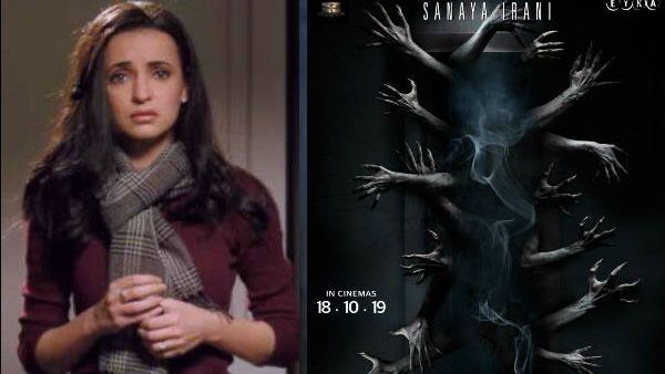 લીડ રોલ લીડ રોલ