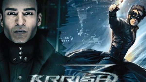 શાનદાર ફિલ્મ