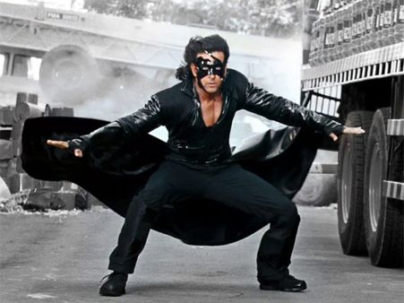 આ હવે અફવા