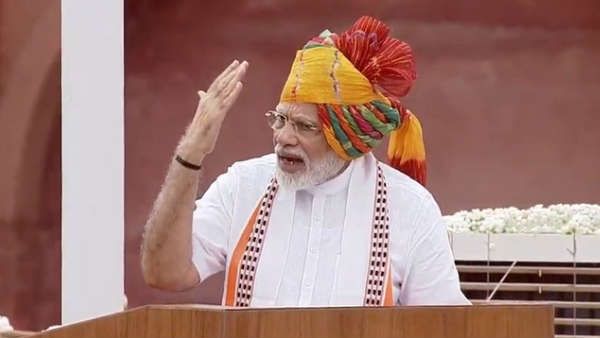 શ્રદ્ધા ભાવ